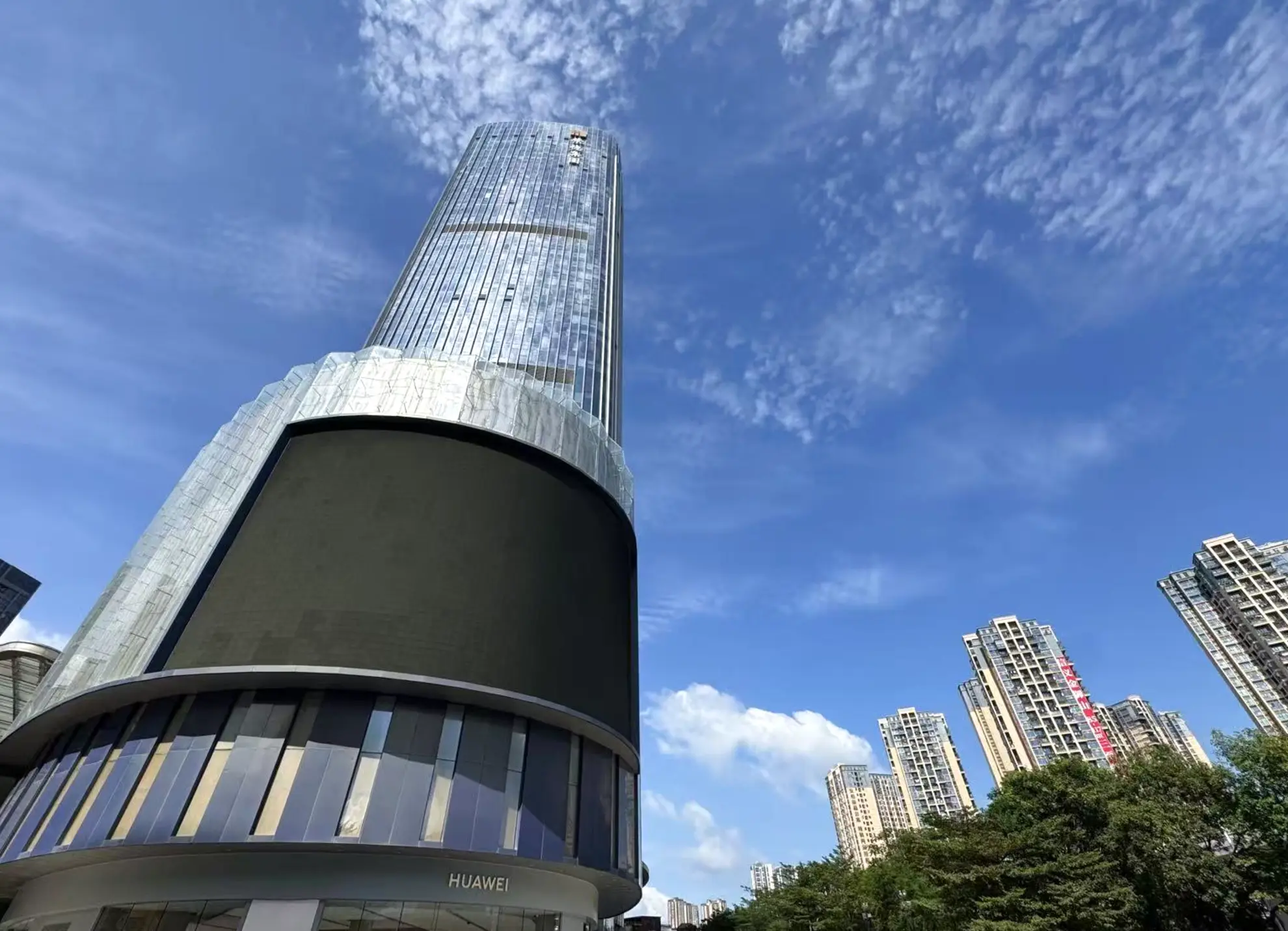 Rongde Times Plaza, Shenzhen